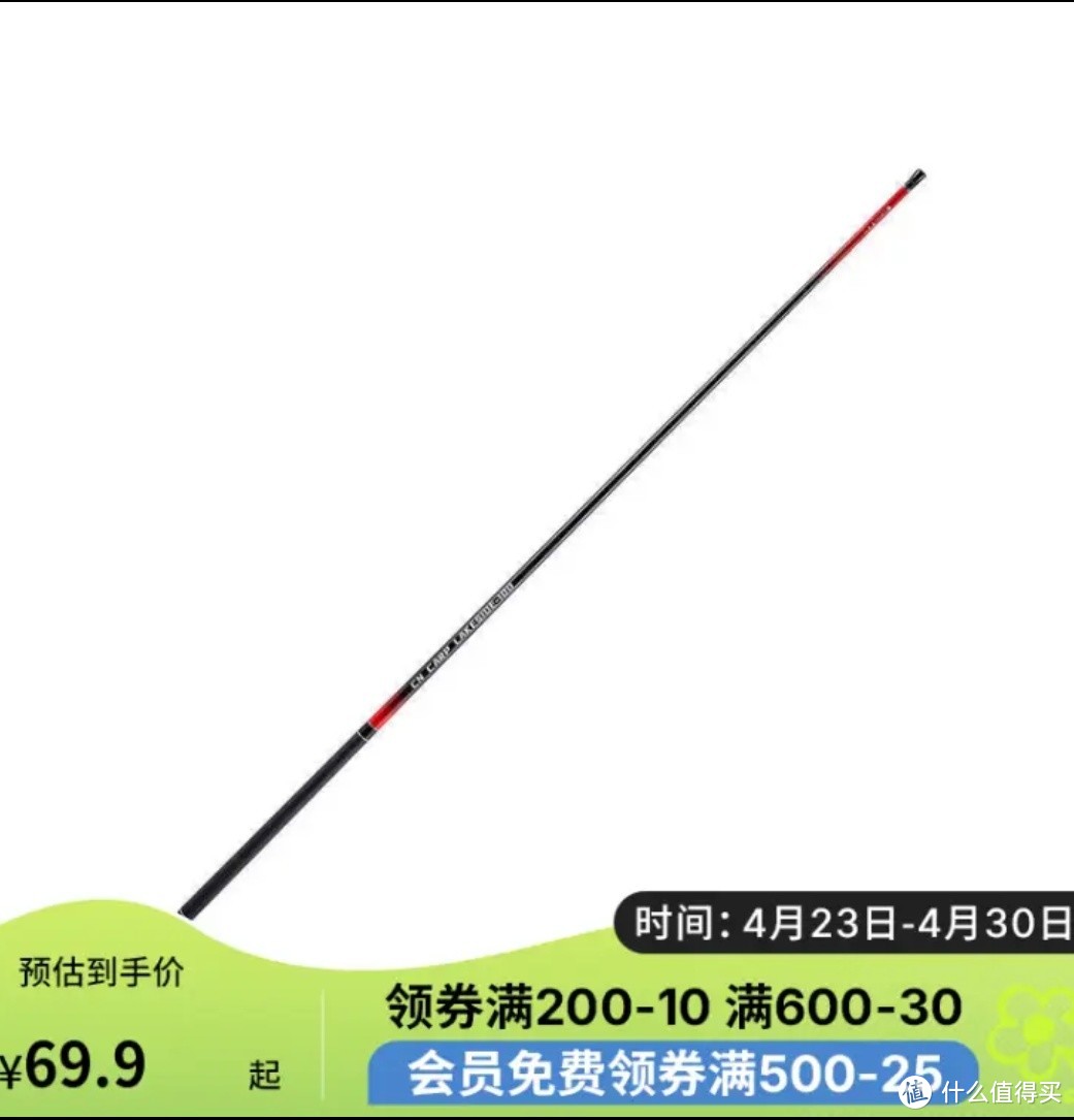 迪卡侬钓鱼竿全方位解析，品质、性能、价值与体验探究