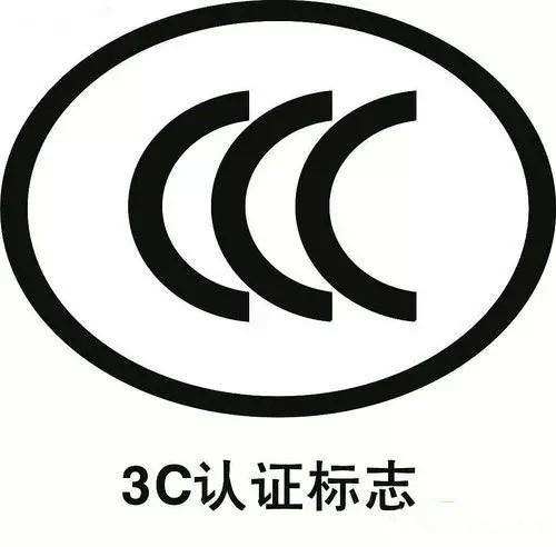 服装3C，引领未来时尚潮流的新标杆